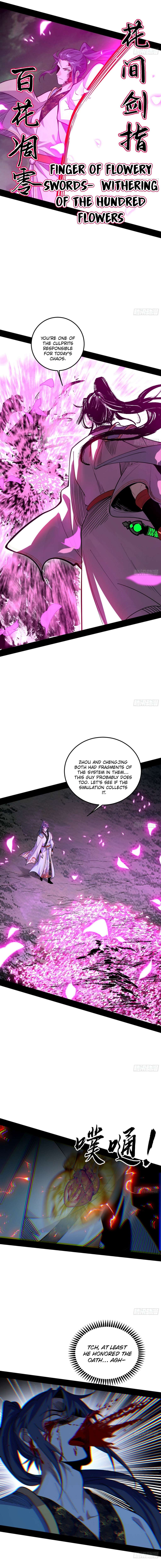 Chapter 563 - Image 11
