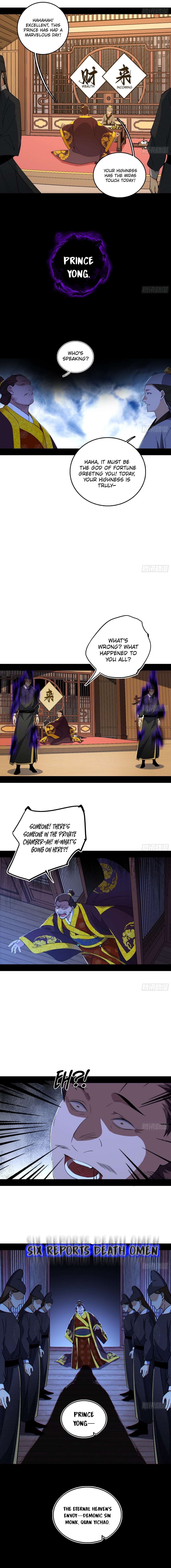Chapter 564 - Image 10