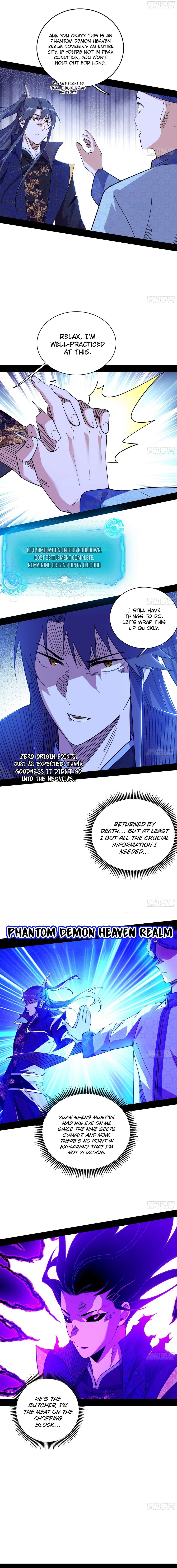 Chapter 564 - Image 2