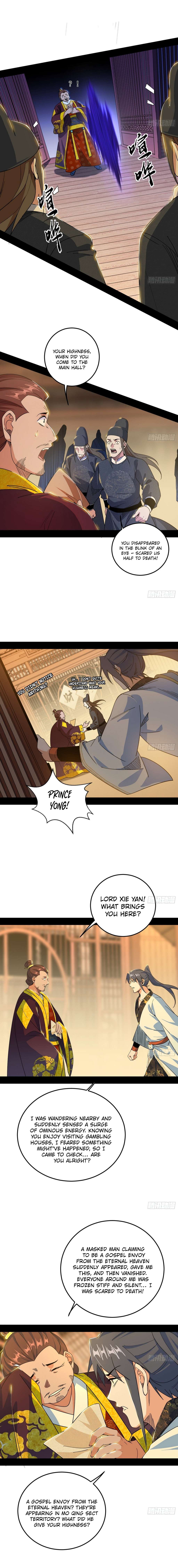 Chapter 565 - Image 2