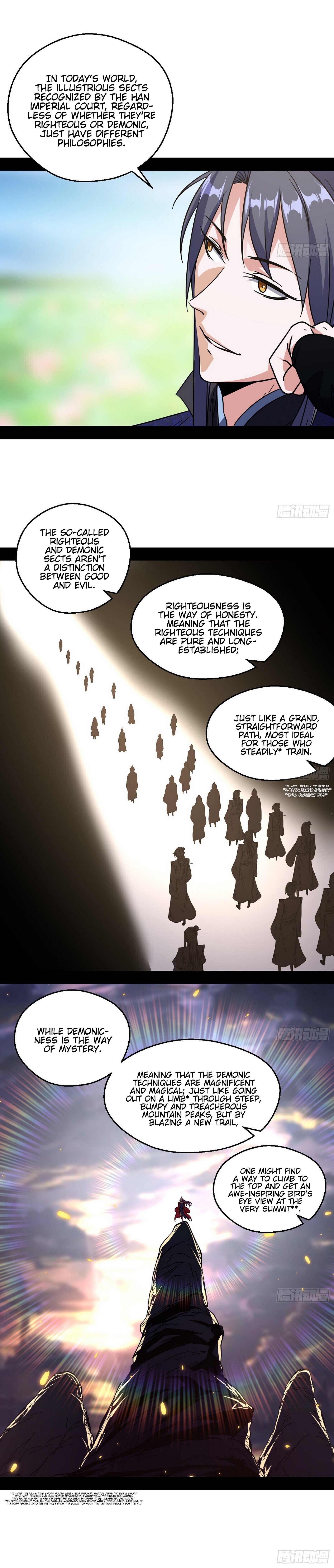 Chapter 57 - Image 12