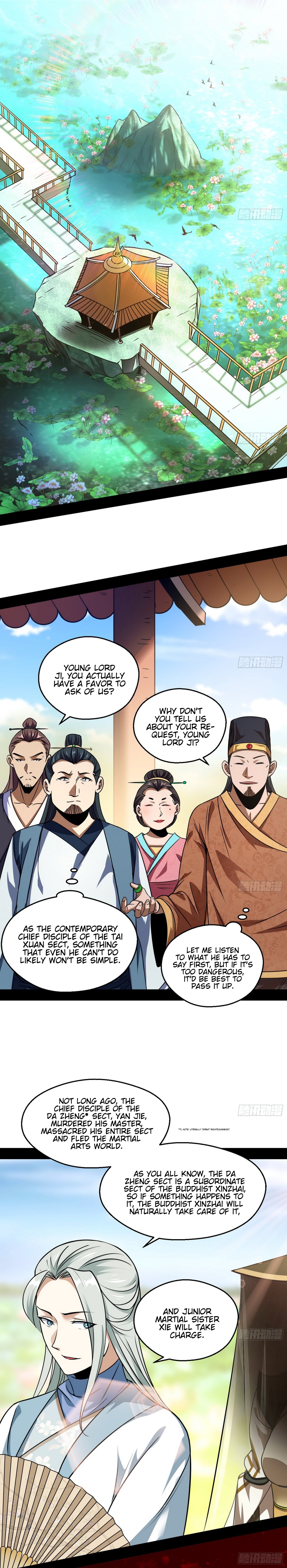 Chapter 57 - Image 3