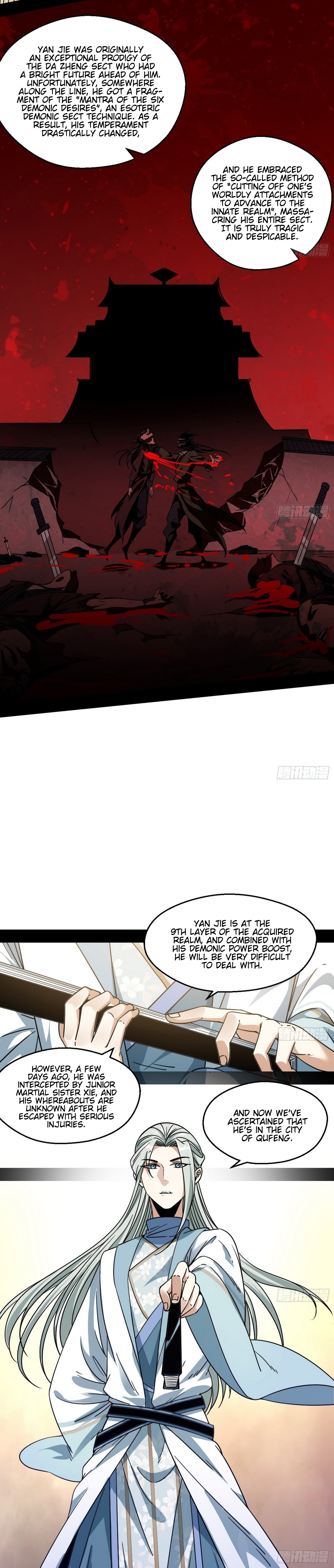 Chapter 57 - Image 4