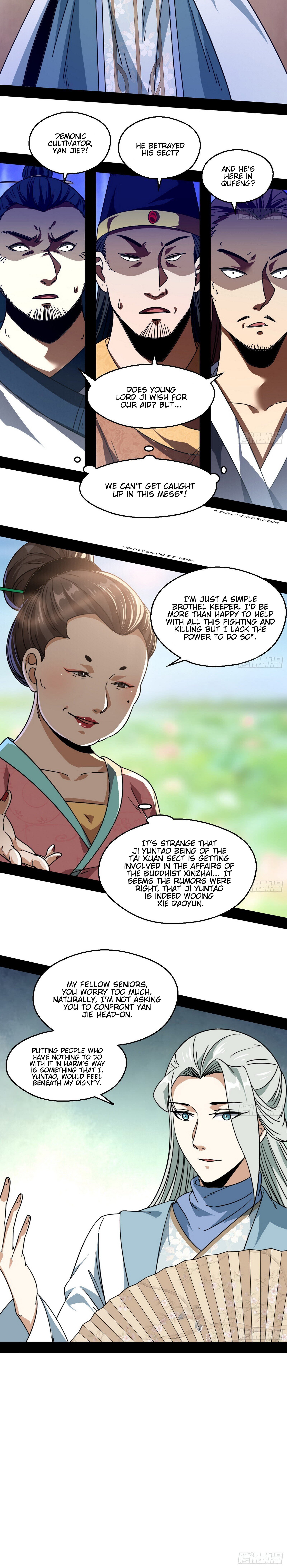 Chapter 57 - Image 5