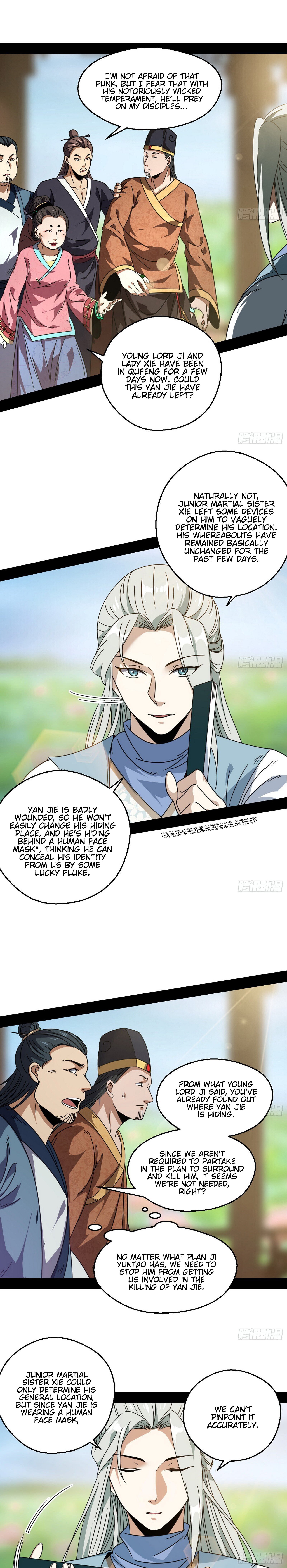 Chapter 57 - Image 6