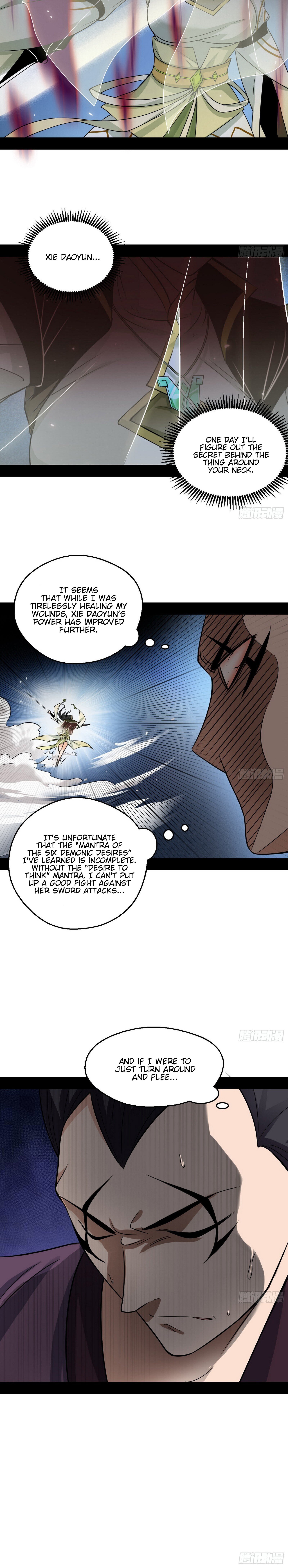Chapter 58 - Image 20