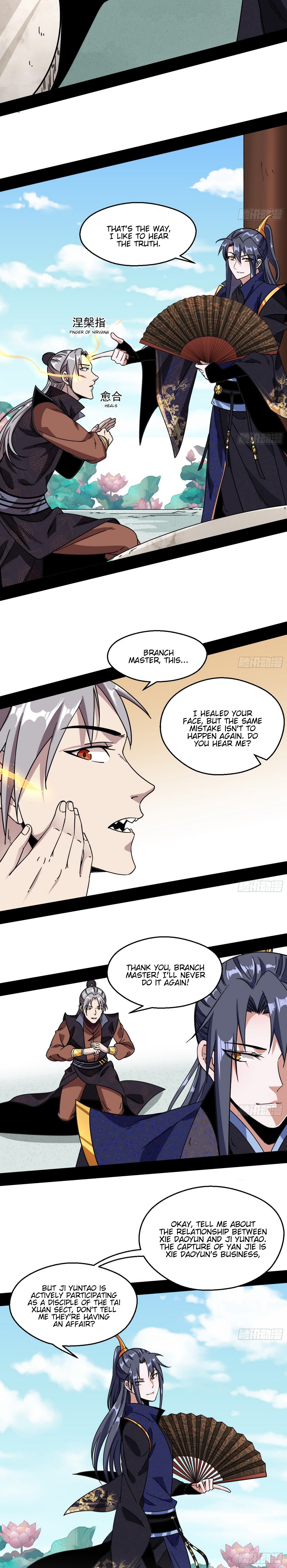 Chapter 58 - Image 5