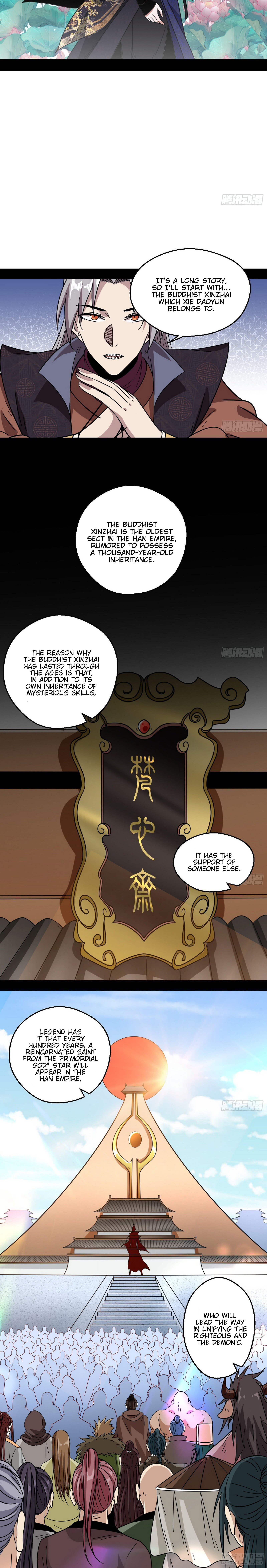 Chapter 58 - Image 6