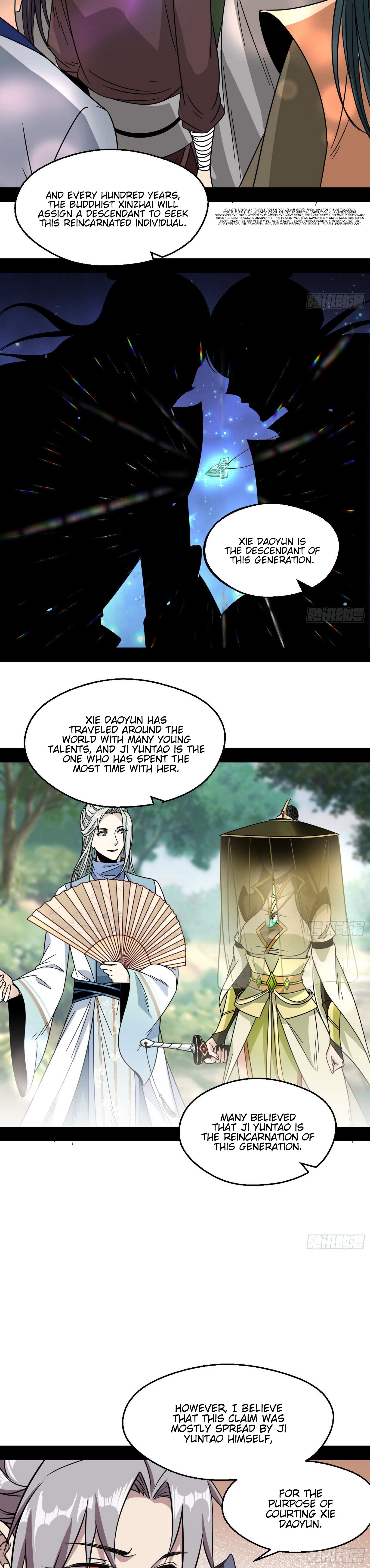 Chapter 58 - Image 7