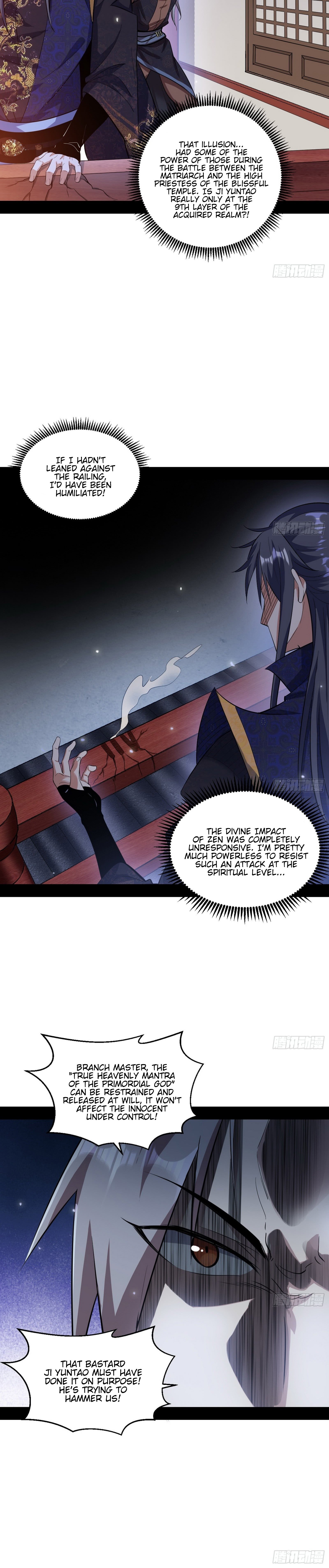Chapter 59 - Image 11