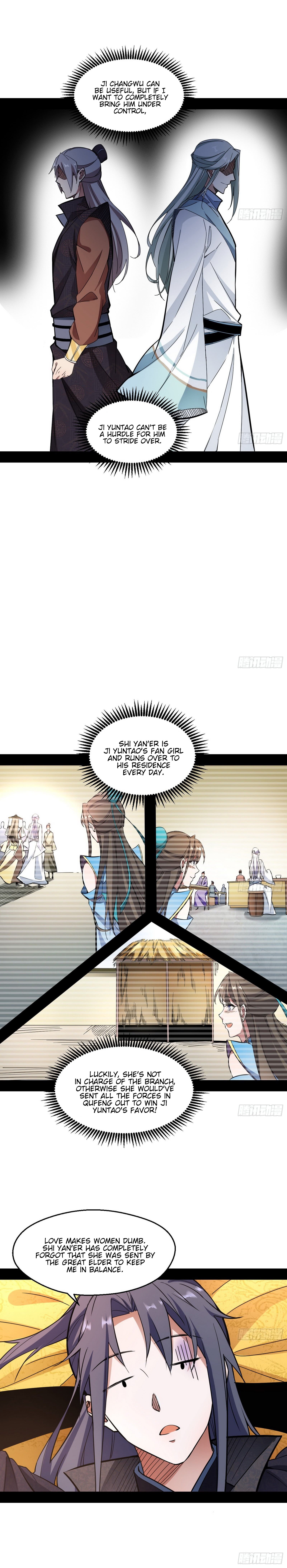 Chapter 59 - Image 17