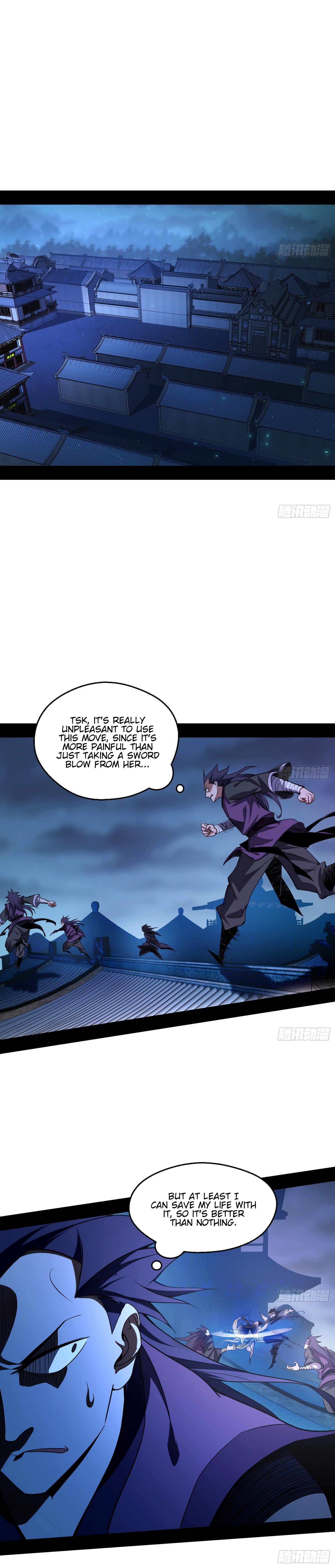 Chapter 59 - Image 3