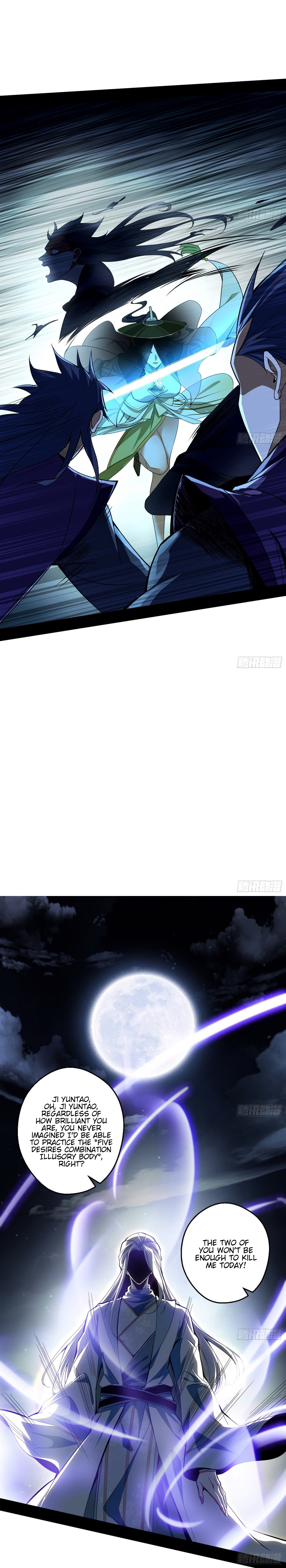 Chapter 59 - Image 4