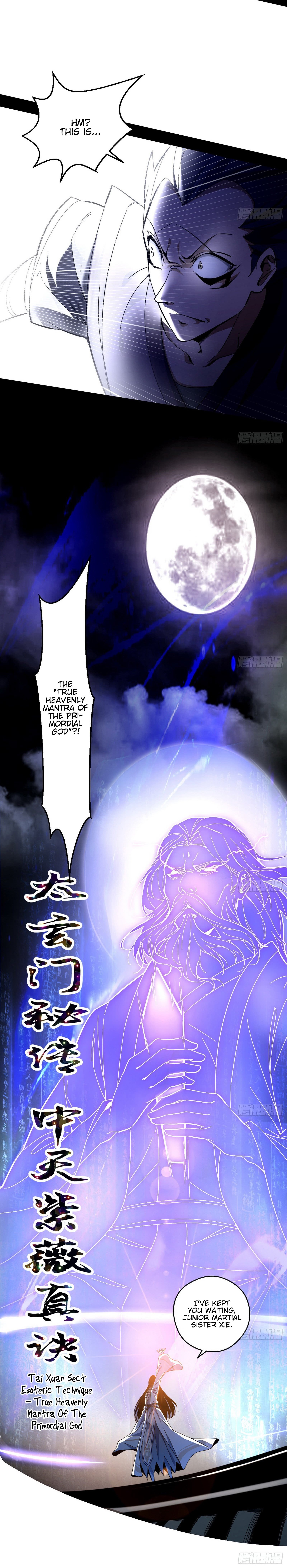 Chapter 59 - Image 5