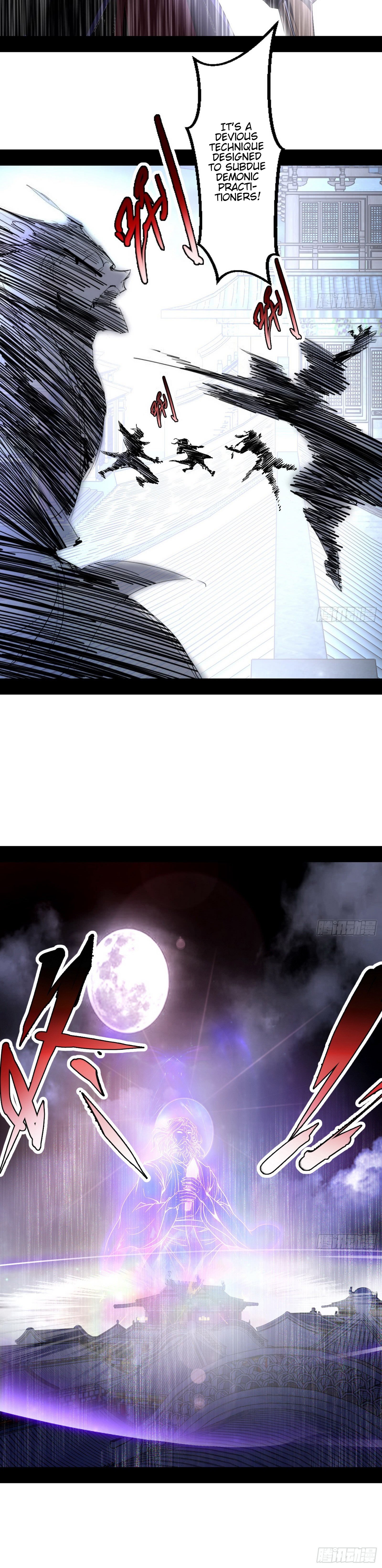 Chapter 59 - Image 7