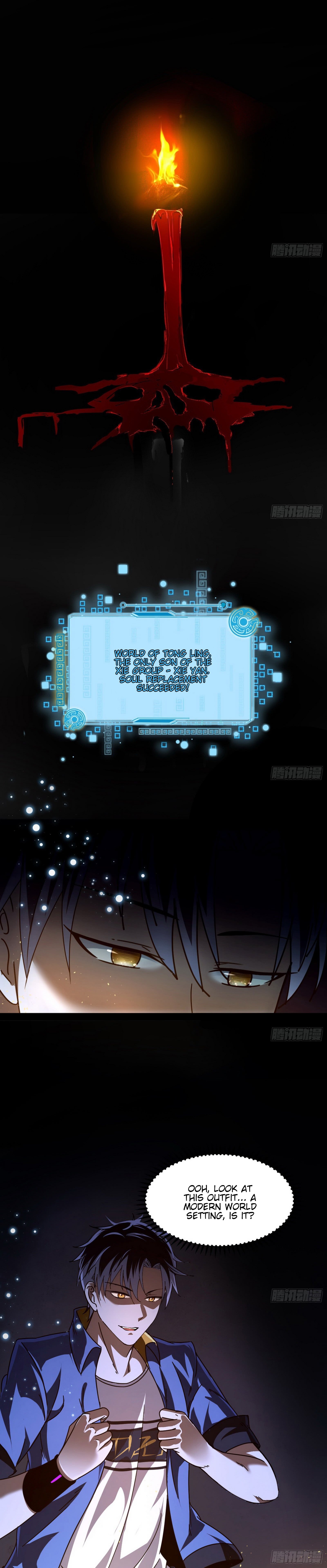 Chapter 60 - Image 3