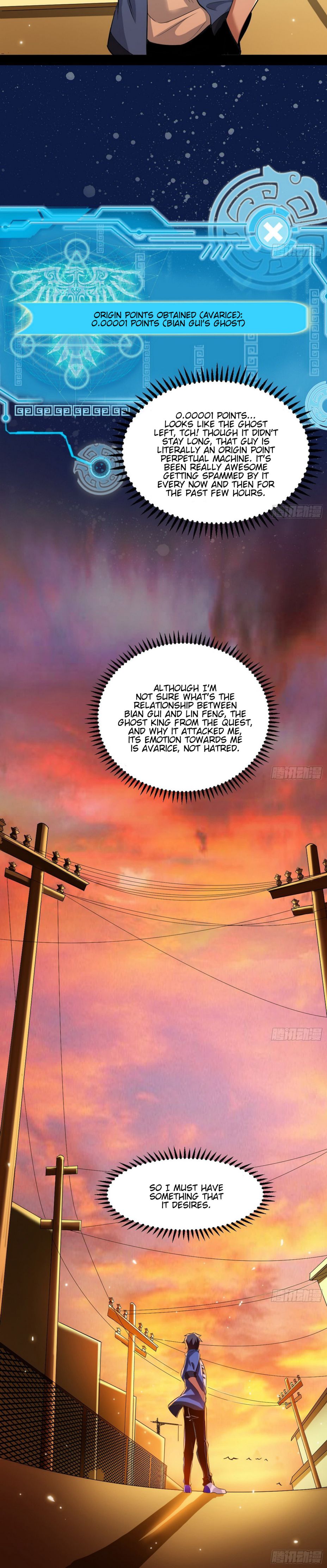 Chapter 61 - Image 23