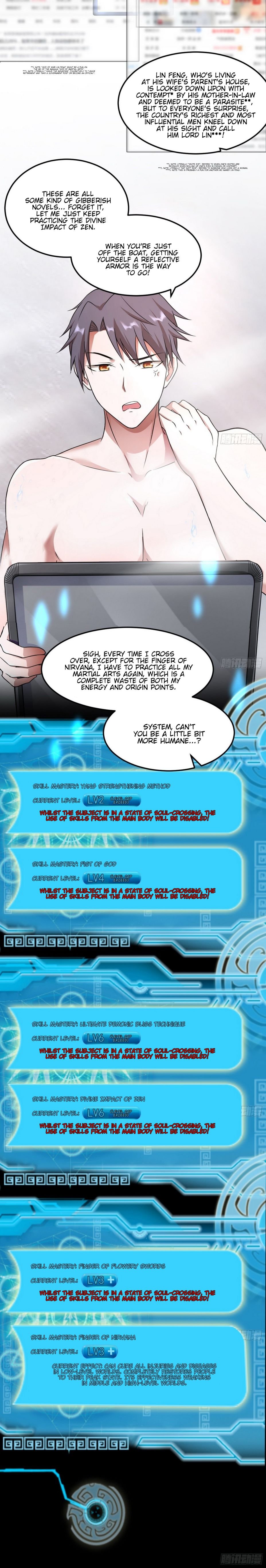 Chapter 61 - Image 7