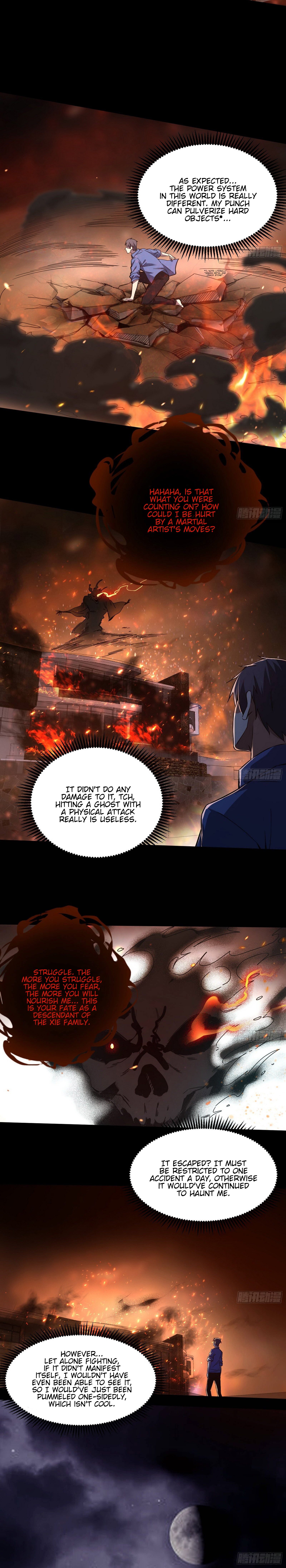 Chapter 62 - Image 12