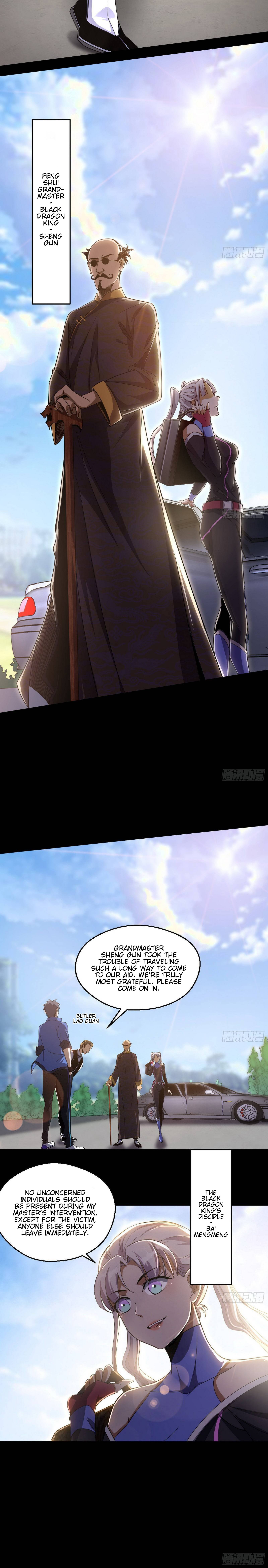 Chapter 62 - Image 14