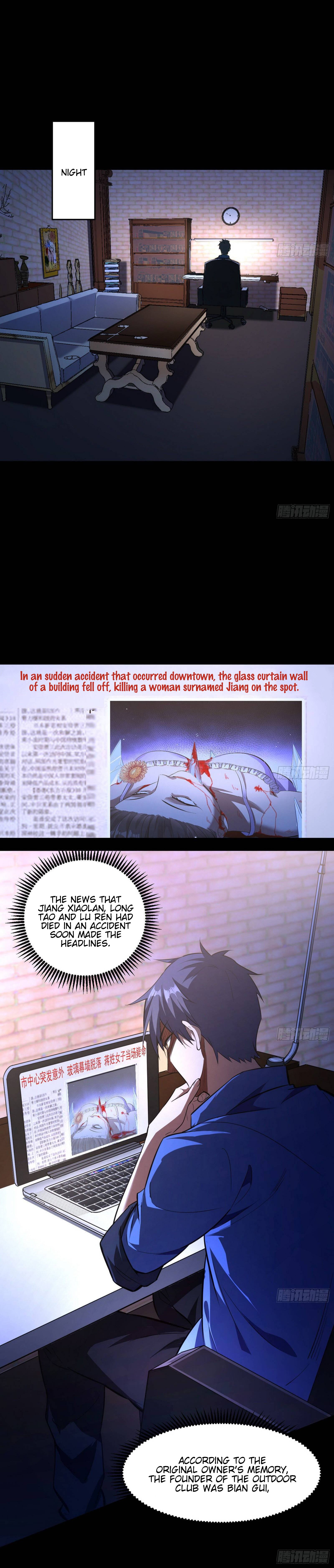 Chapter 62 - Image 3