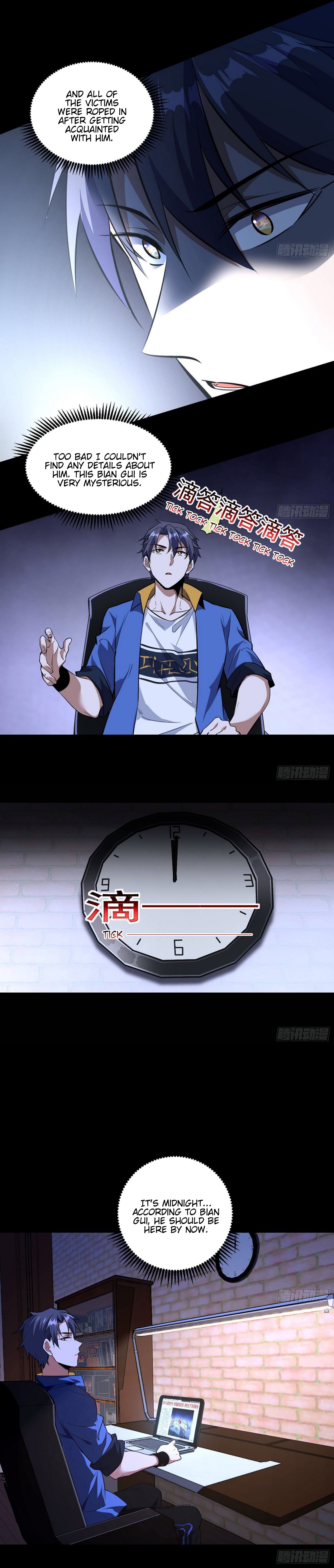 Chapter 62 - Image 4