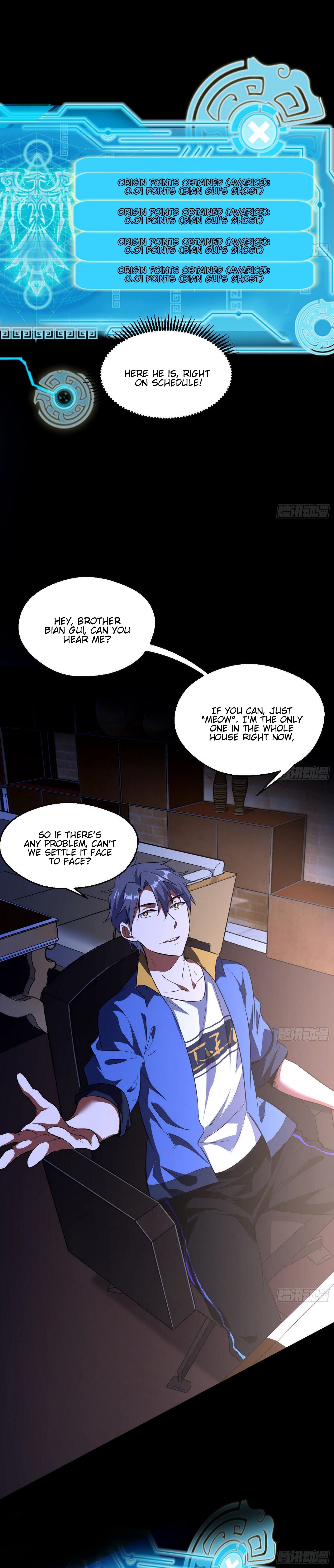 Chapter 62 - Image 5