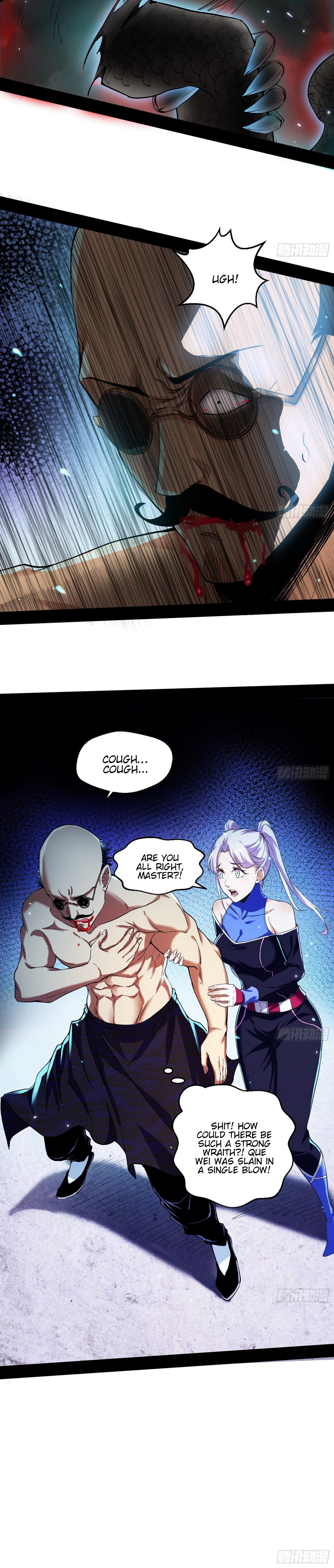Chapter 63 - Image 11