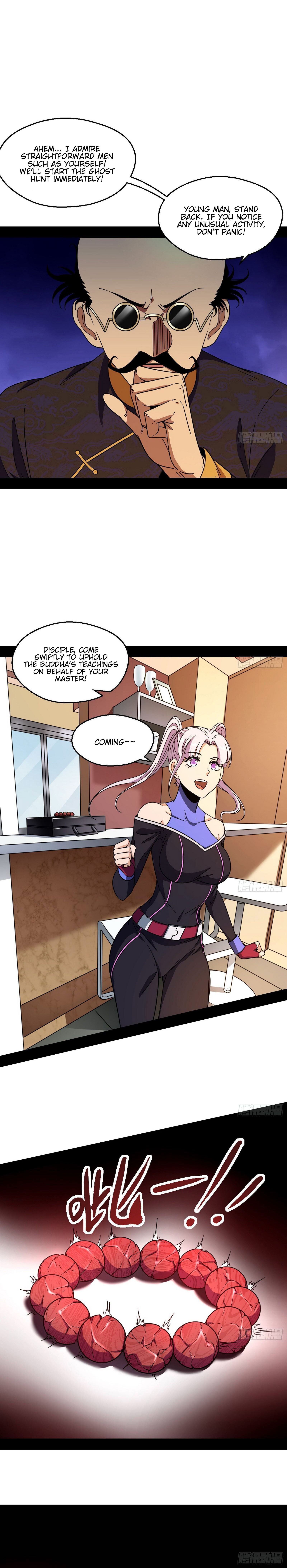 Chapter 63 - Image 3