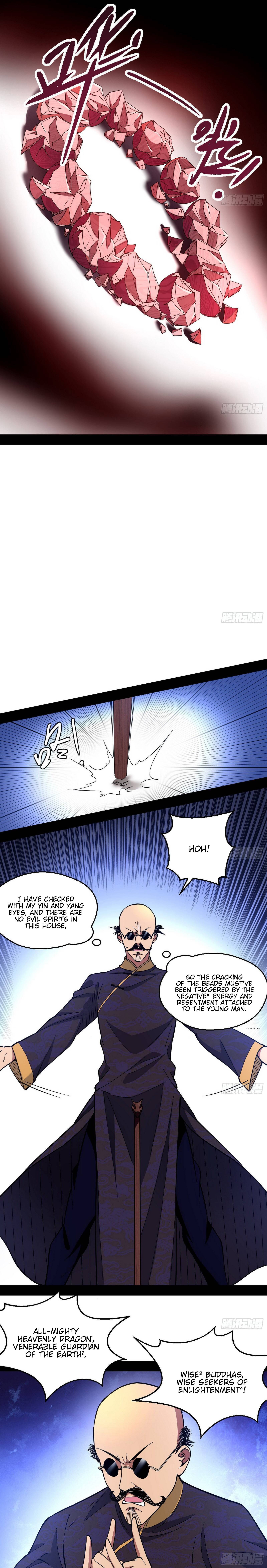 Chapter 63 - Image 4