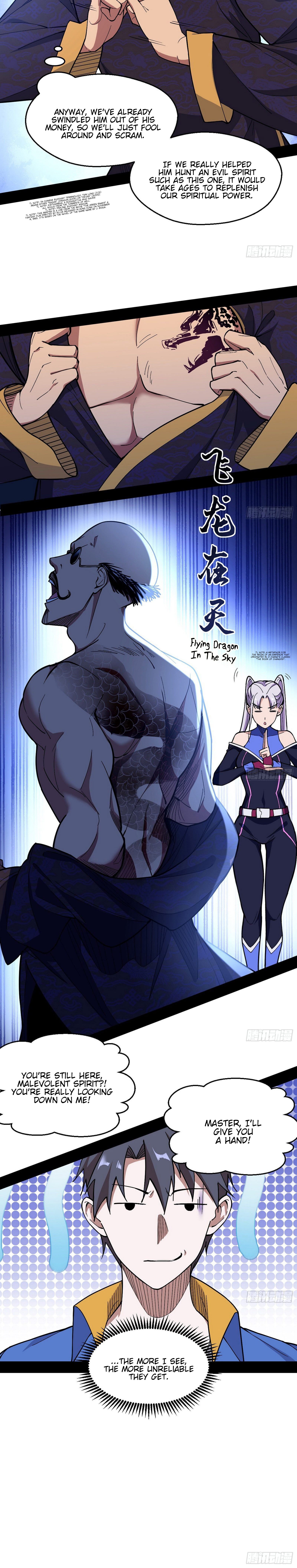 Chapter 63 - Image 5