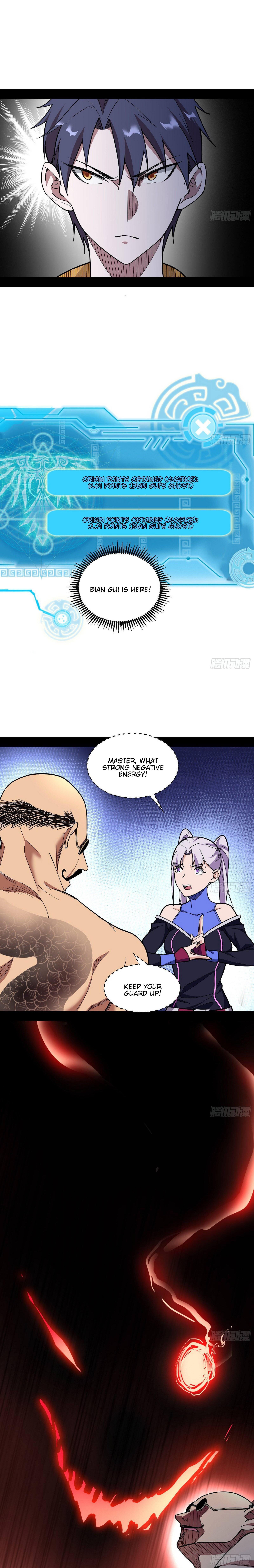 Chapter 63 - Image 6
