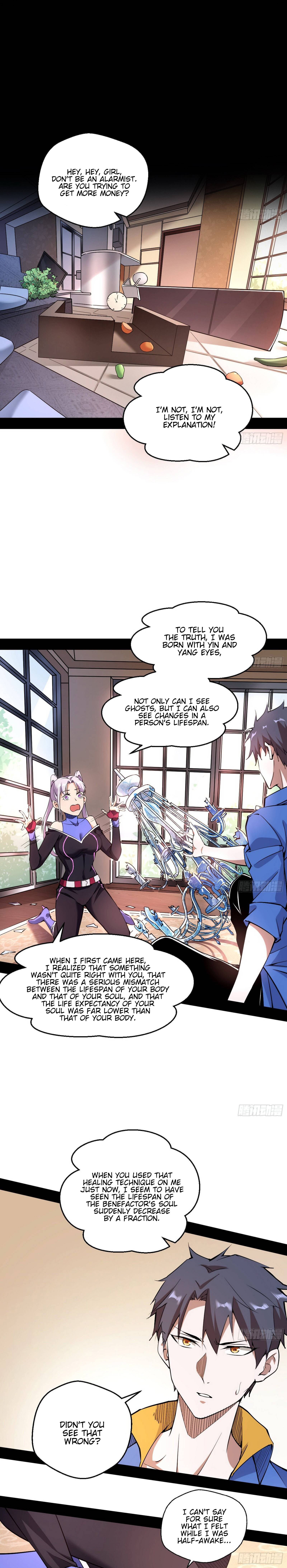 Chapter 65 - Image 3