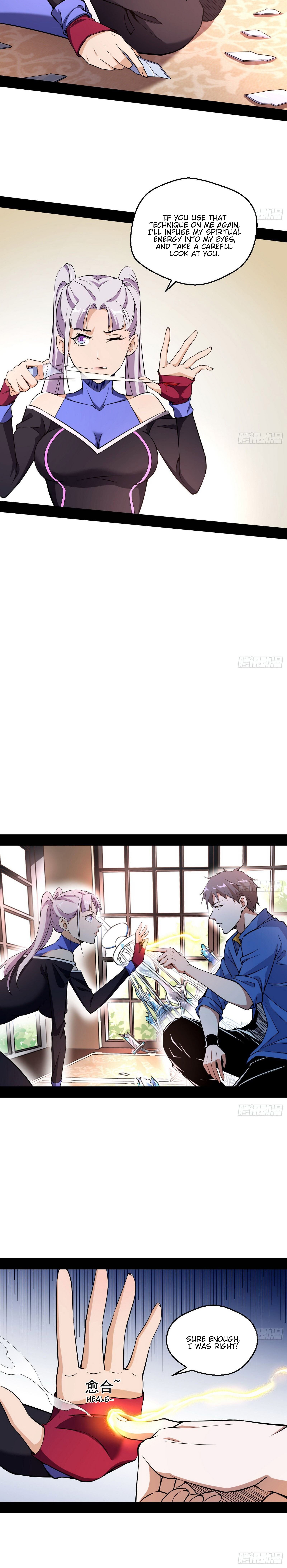 Chapter 65 - Image 4