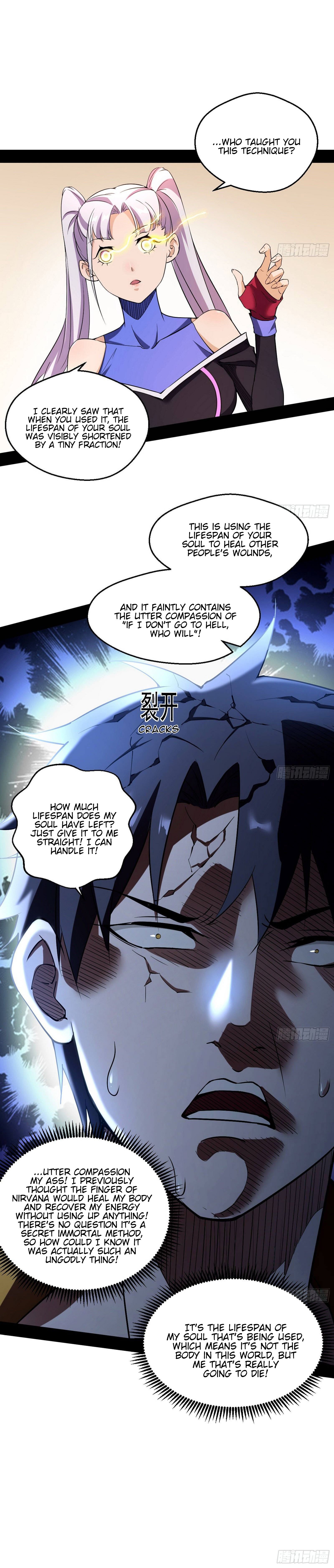 Chapter 65 - Image 5