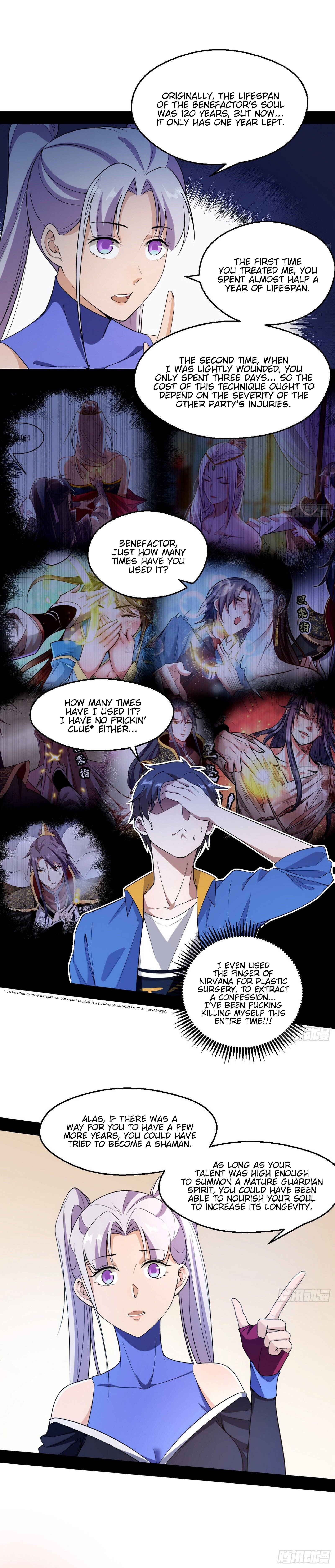 Chapter 65 - Image 6