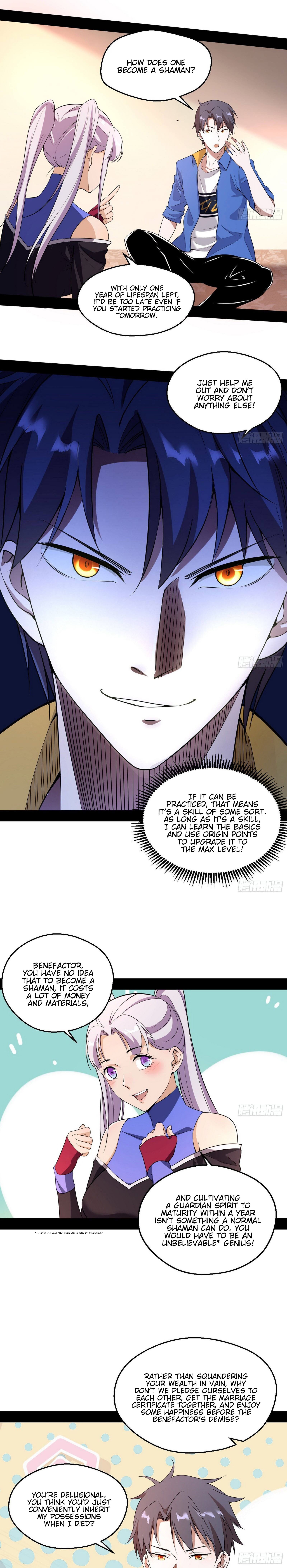 Chapter 65 - Image 7
