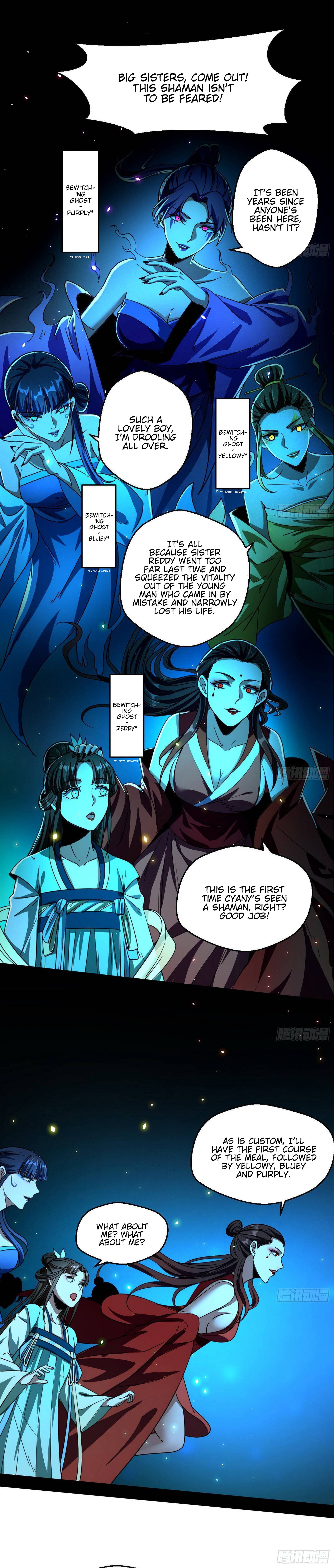 Chapter 66 - Image 18