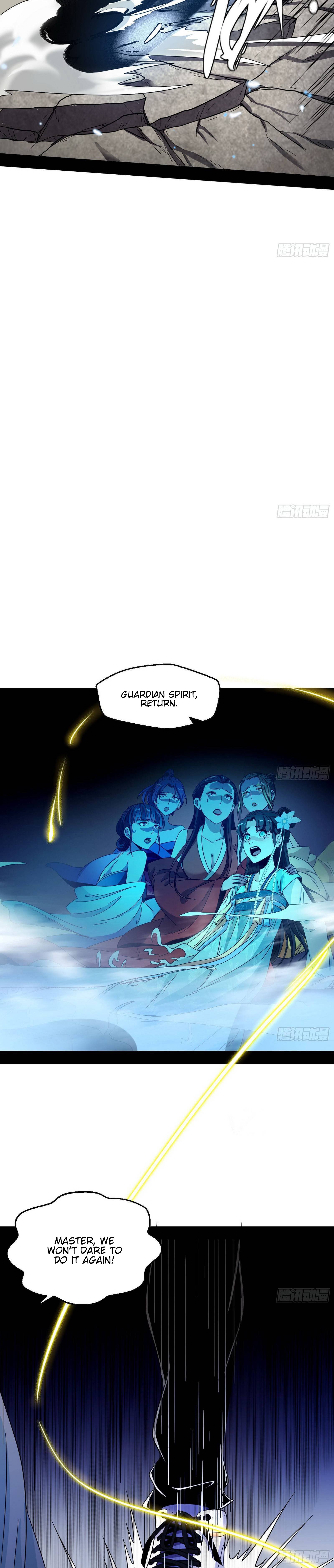 Chapter 66 - Image 21