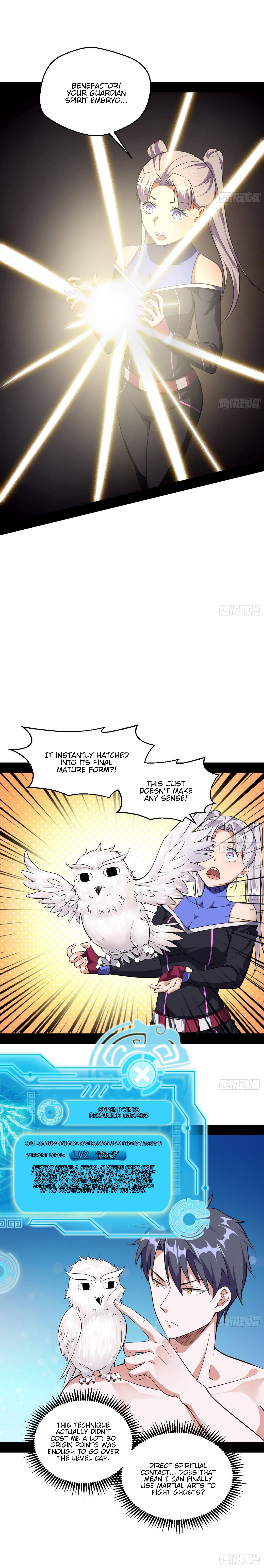 Chapter 66 - Image 4