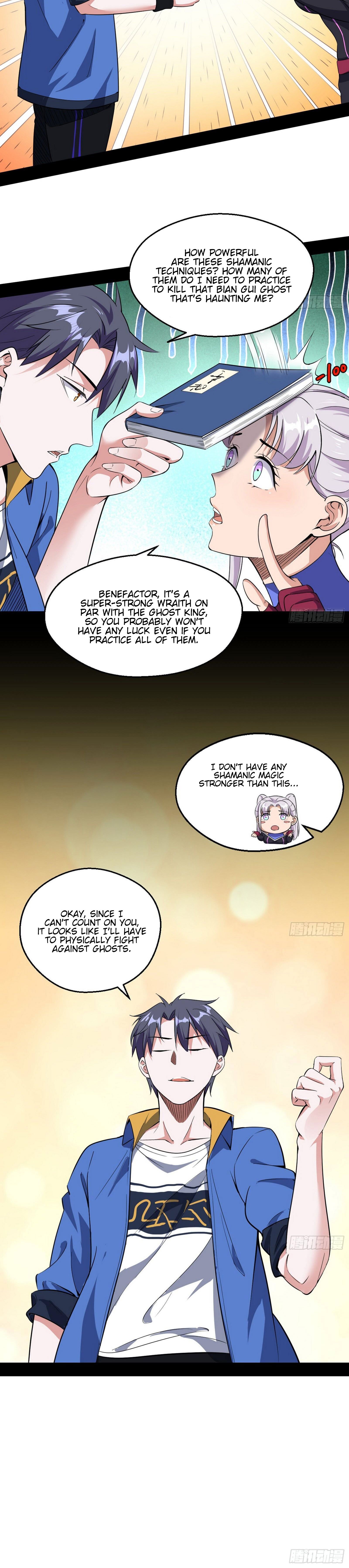 Chapter 66 - Image 7