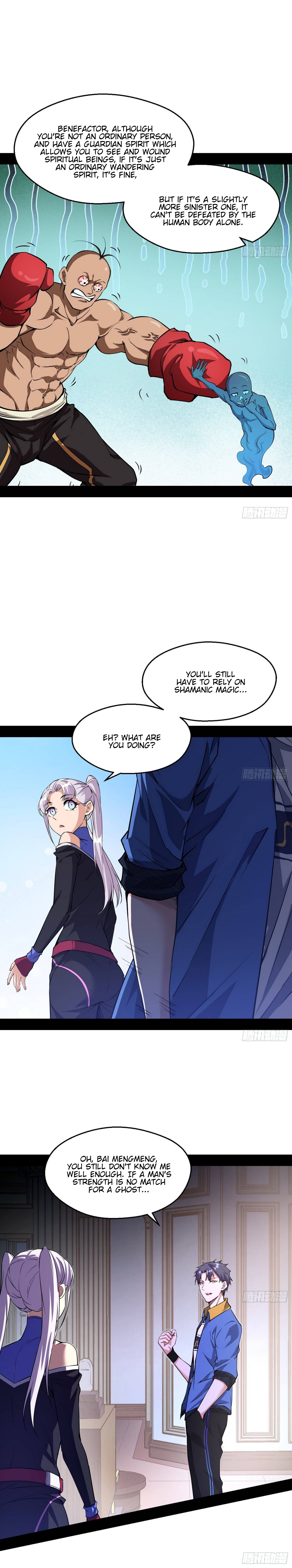 Chapter 66 - Image 8