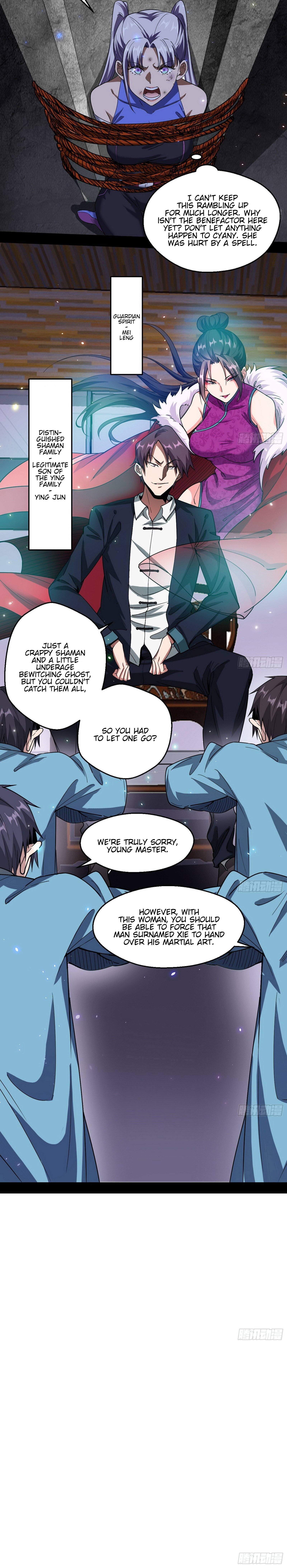 Chapter 68 - Image 17
