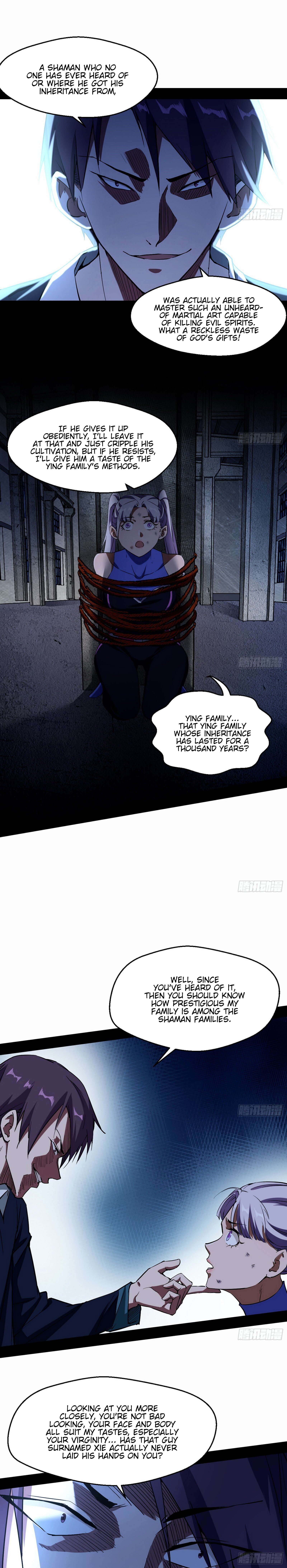 Chapter 68 - Image 18