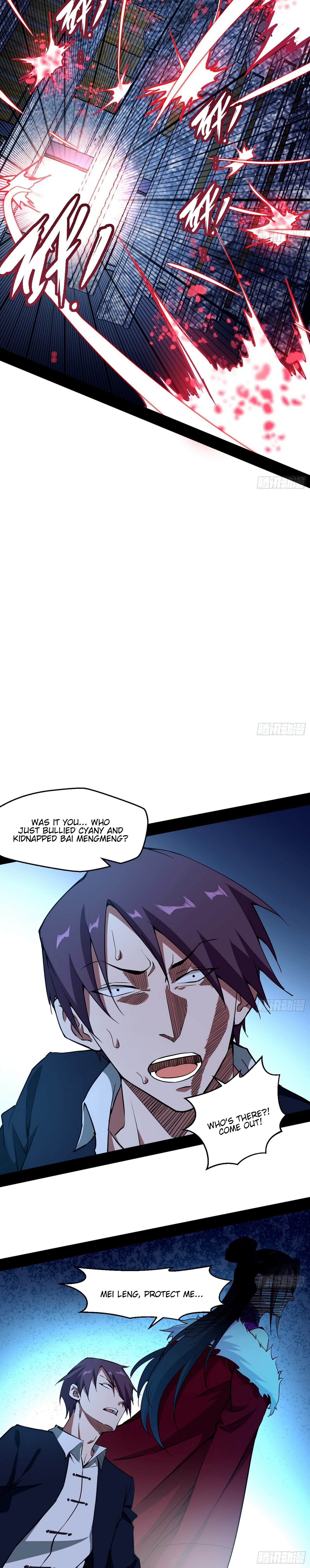 Chapter 68 - Image 21