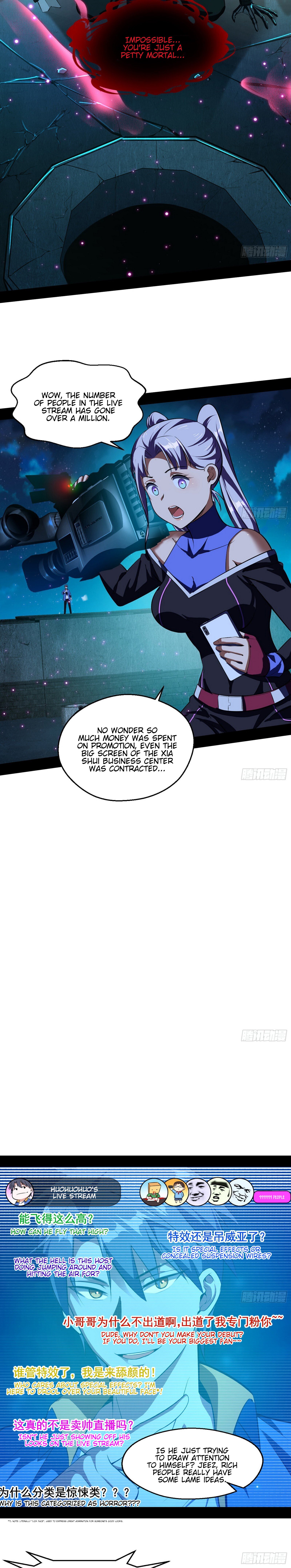 Chapter 68 - Image 4