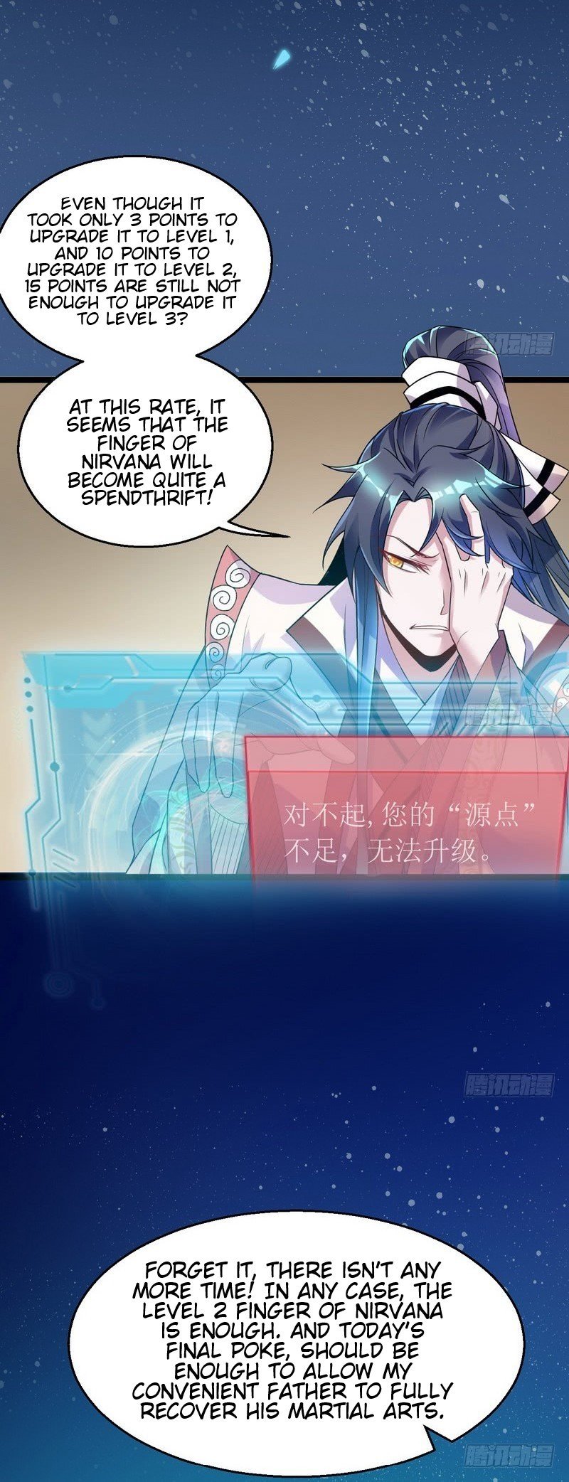 Chapter 7 - Image 4