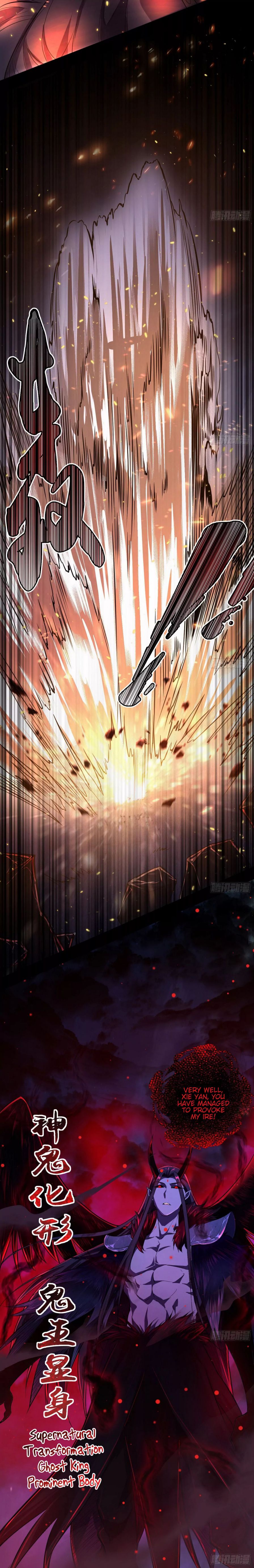 Chapter 70 - Image 17
