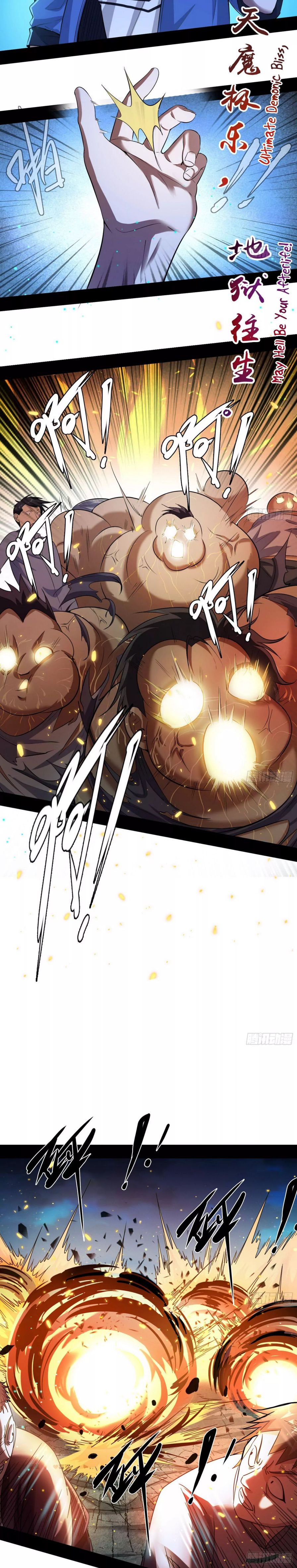 Chapter 70 - Image 9