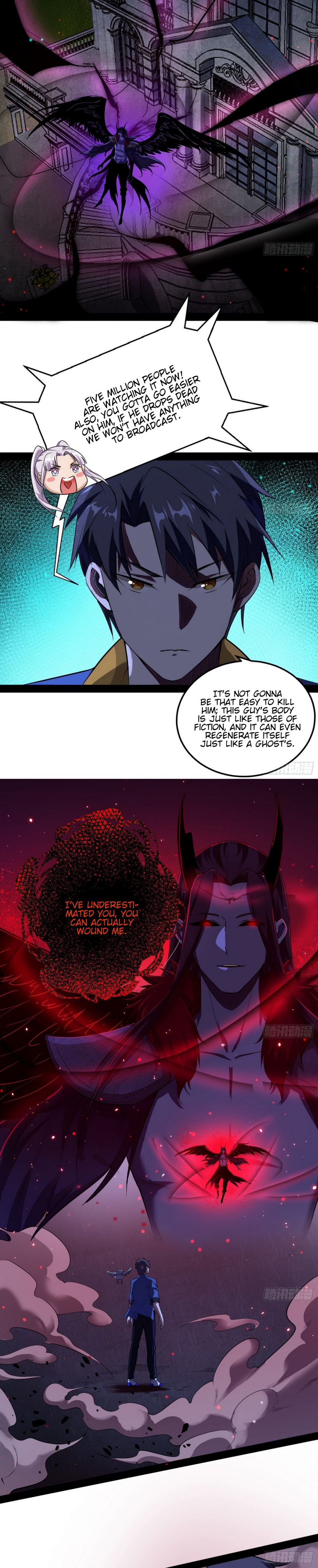 Chapter 71 - Image 4